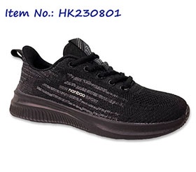 HK230712